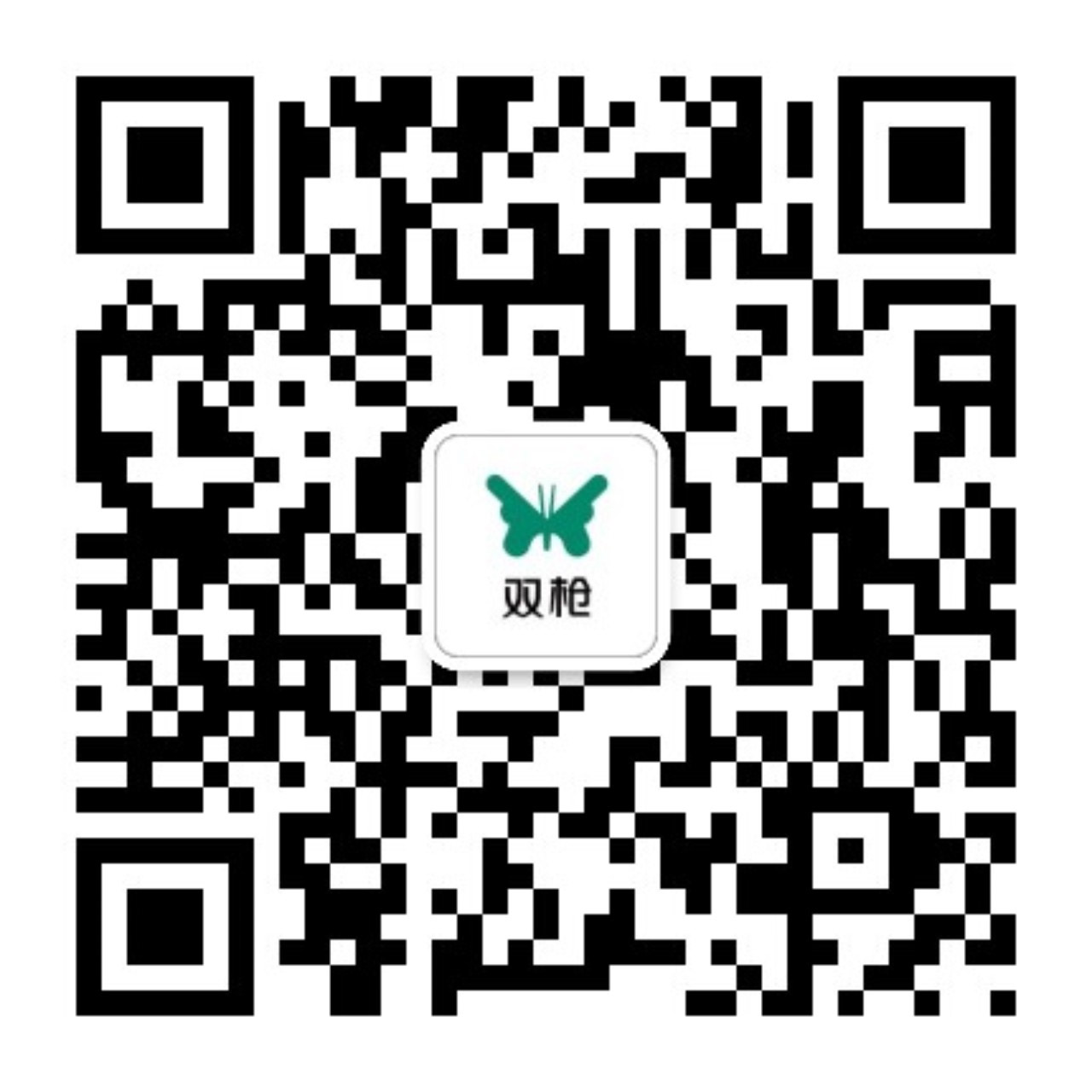 中国·6163天河(股份)有限公司-官方网站