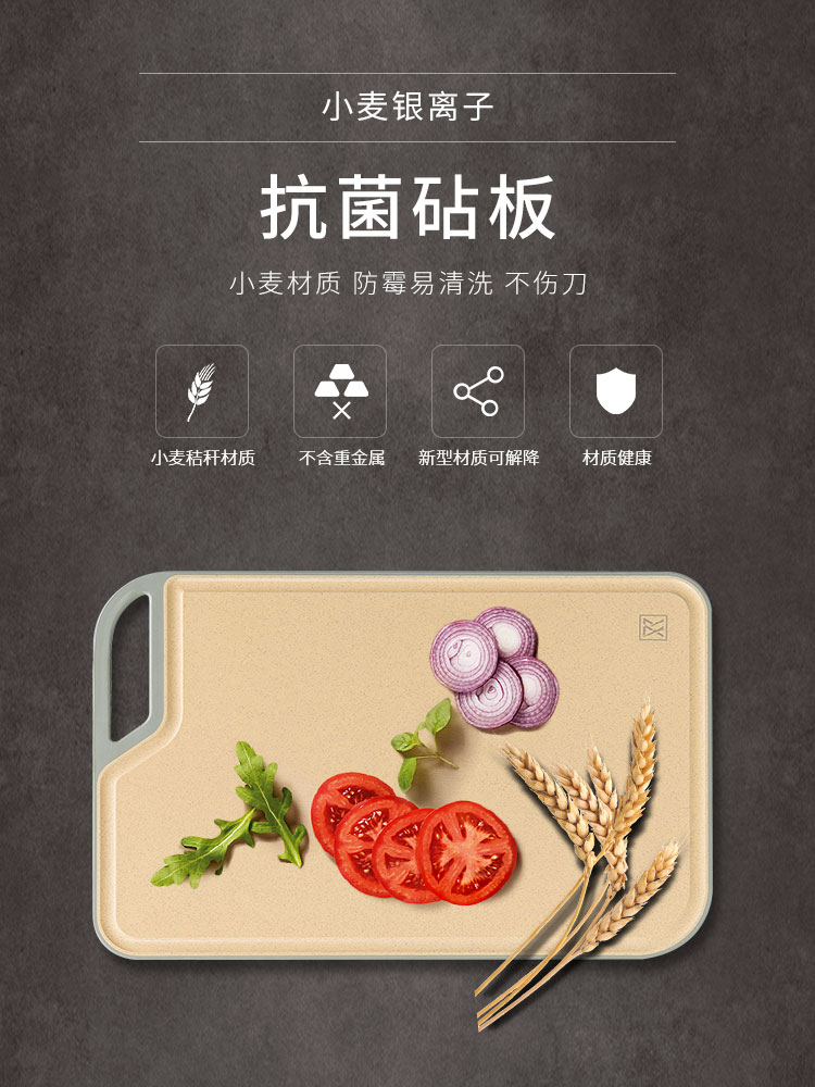 中国·6163天河(股份)有限公司-官方网站