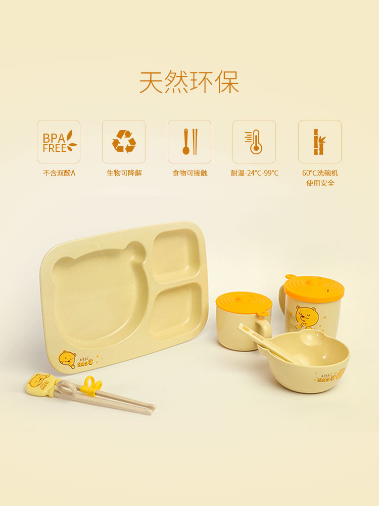 中国·6163天河(股份)有限公司-官方网站