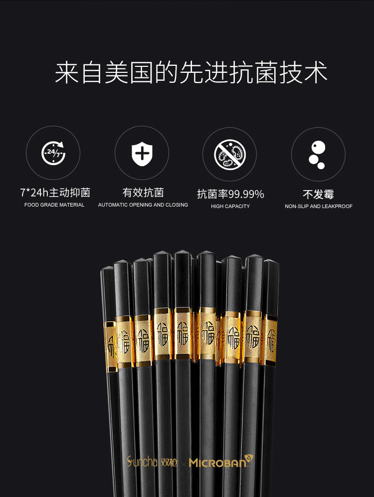 中国·6163天河(股份)有限公司-官方网站