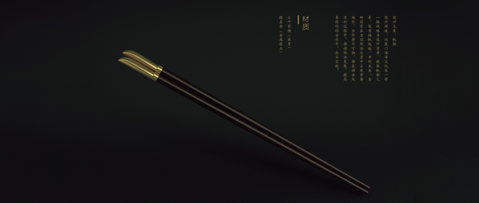 中国·6163天河(股份)有限公司-官方网站