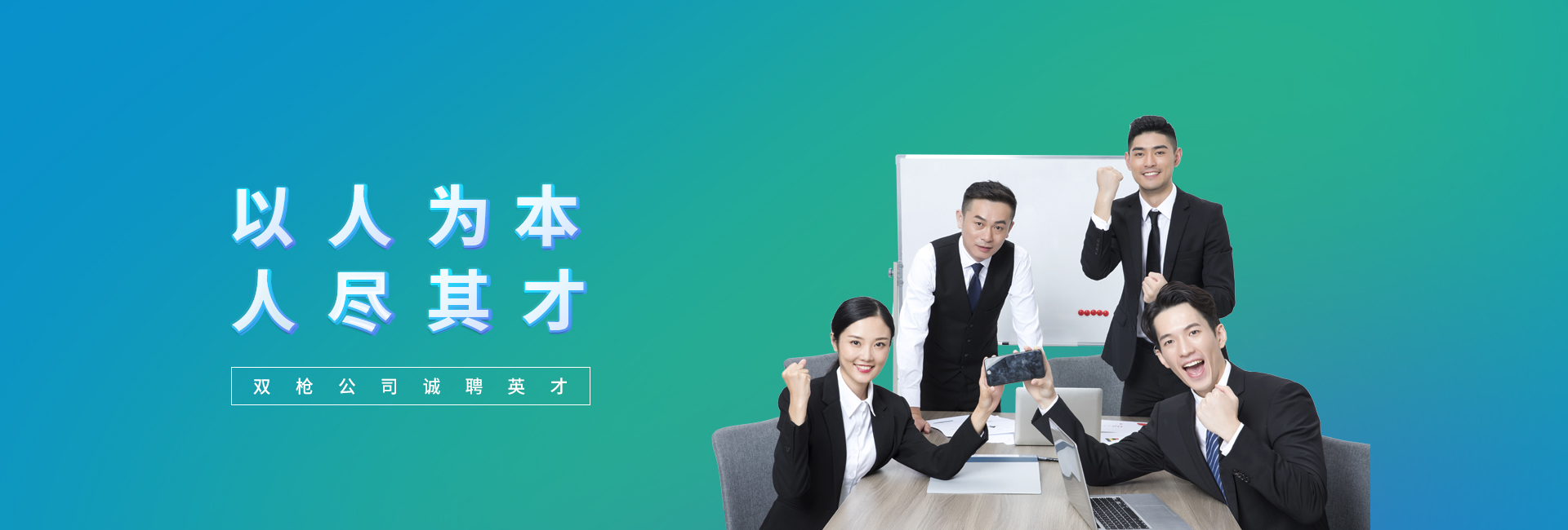 中国·6163天河(股份)有限公司-官方网站