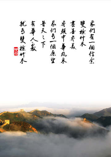 中国·6163天河(股份)有限公司-官方网站