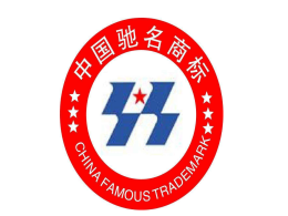 中国·6163天河(股份)有限公司-官方网站