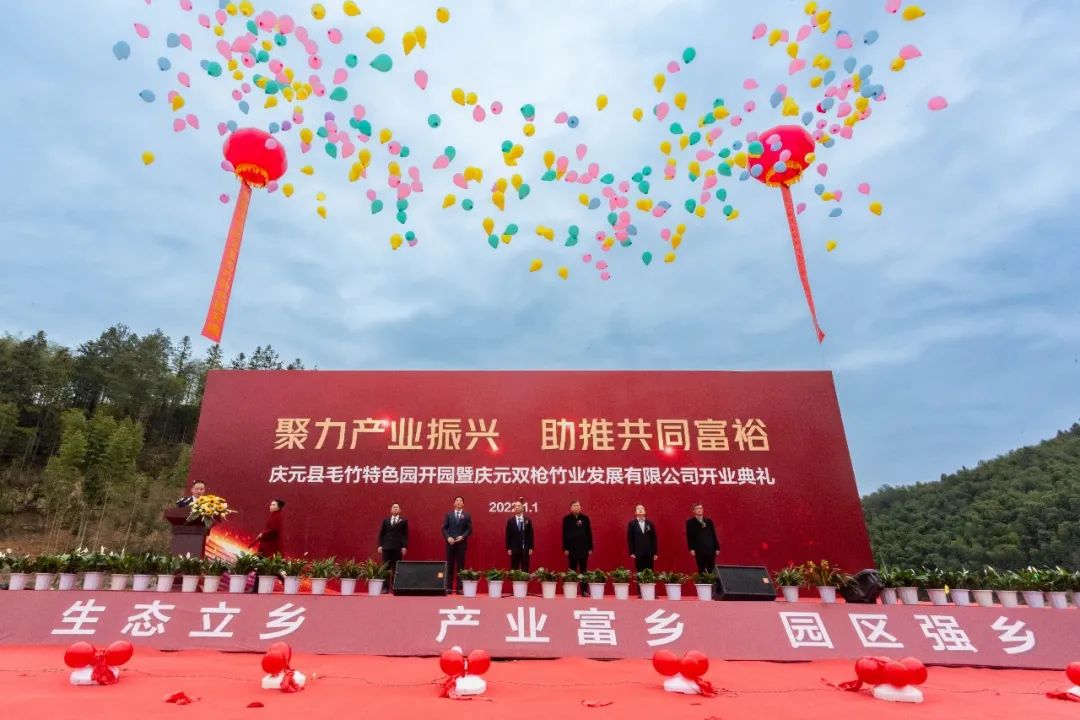 中国·6163天河(股份)有限公司-官方网站