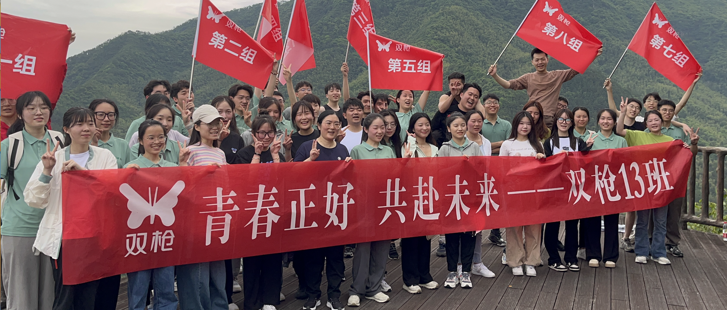 中国·6163天河(股份)有限公司-官方网站